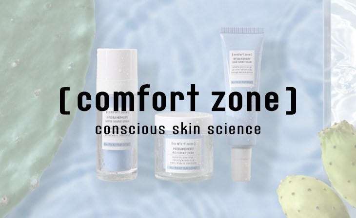 BRAND Comfort Zone double