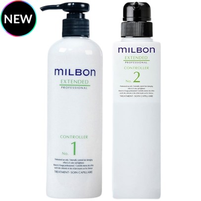 Milbon Ultimate Bond Building Treatment Launch Kit 4 pc.