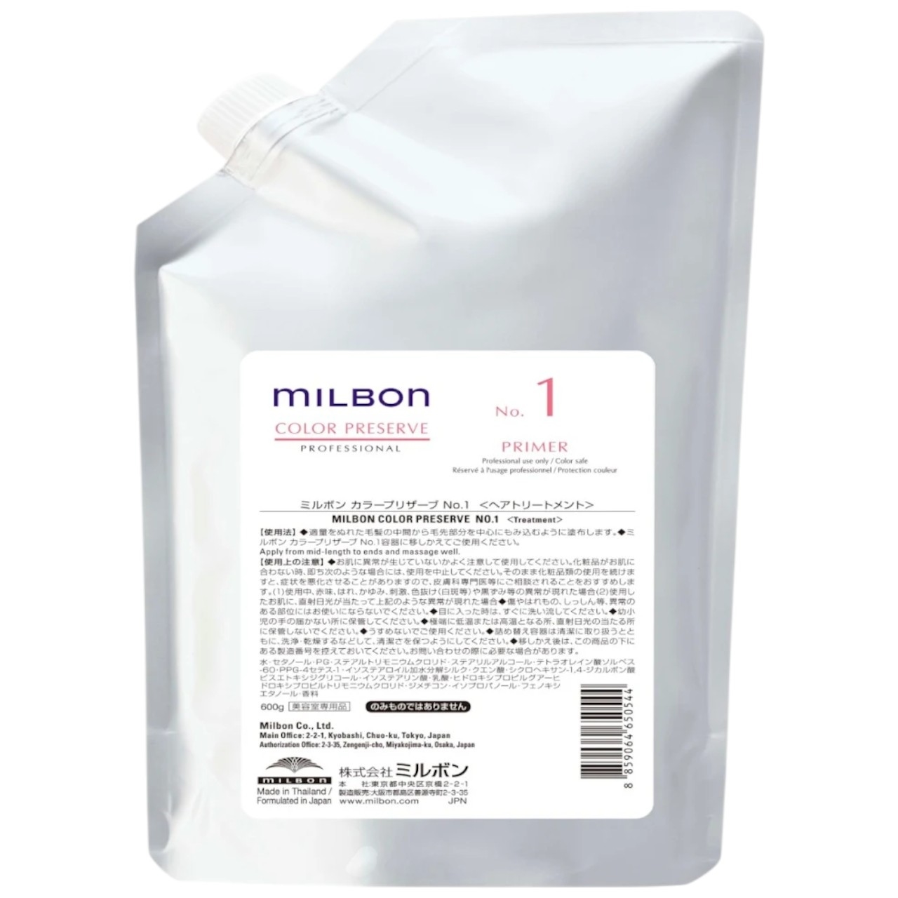 Signature COLOR PRESERVE Color Retaining Shampoo