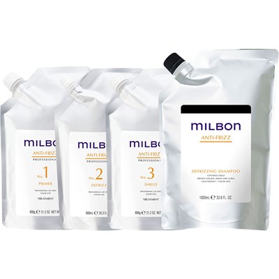 Milbon ANTI-FRIZZ Professional Set 28 pc.