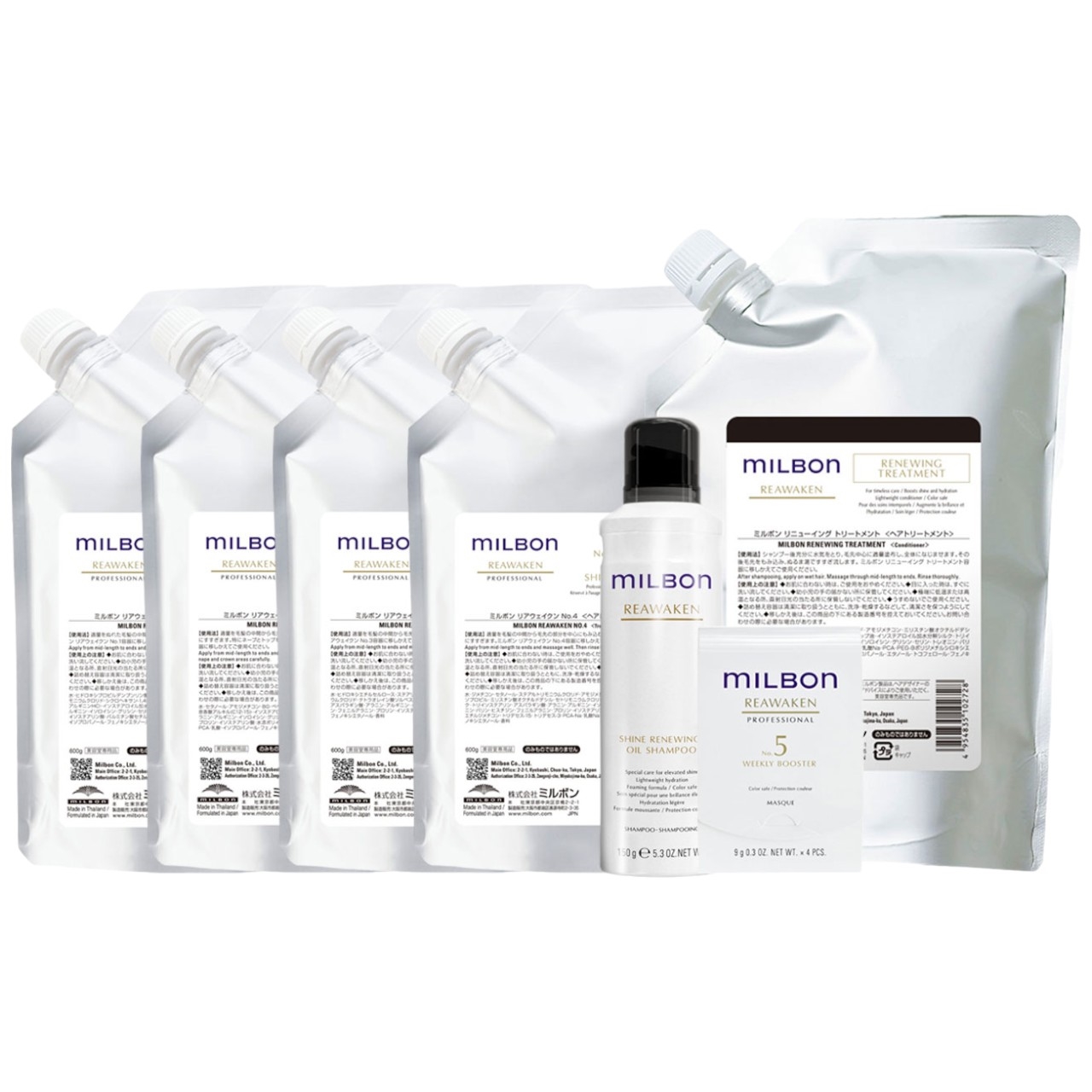 SCALP Head Spa Professional Set